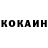 МЕФ мука Kotnik Play