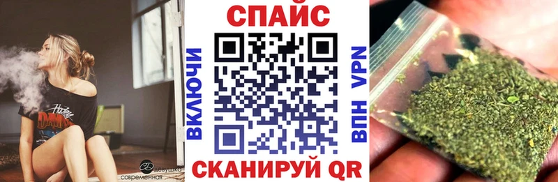 БУТИРАТ оксана  продажа наркотиков  blacksprut ТОР  Шенкурск 