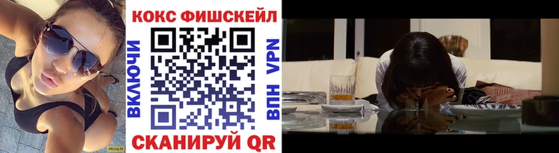 Cocaine 97%  Шенкурск 