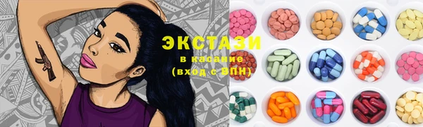 гашиш Алексеевка
