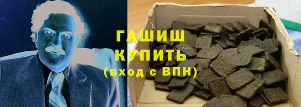 гашиш Алексеевка