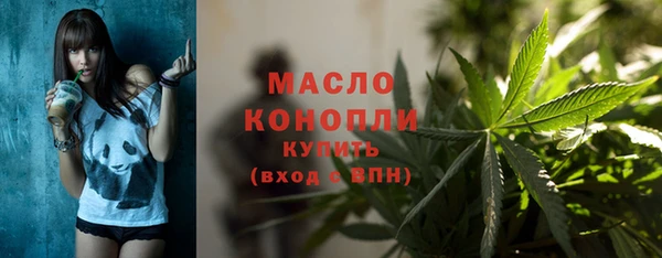скорость mdpv Абинск