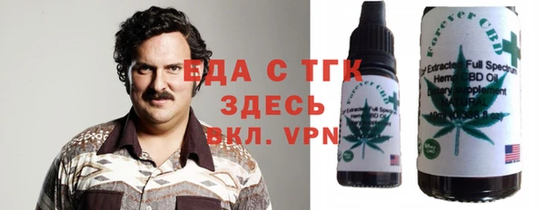 гашиш Алексеевка