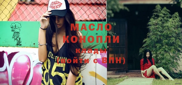 гашиш Новокубанск