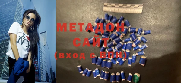 mdpv Абдулино