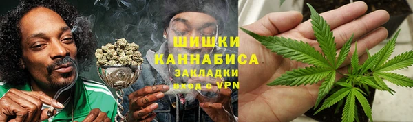 каннабис Алексин