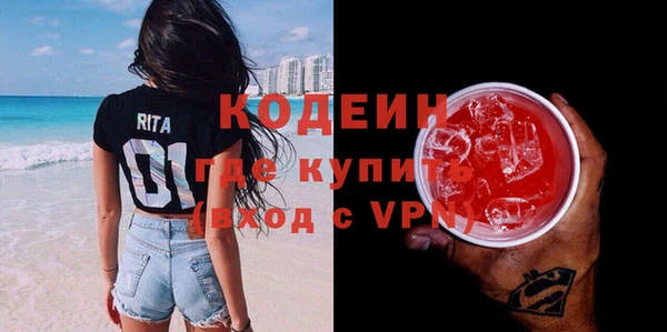 mdma Беслан