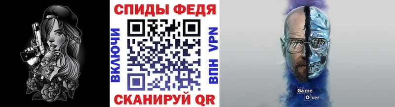 Метамфетамин мет  магазин  наркотиков  Шенкурск 